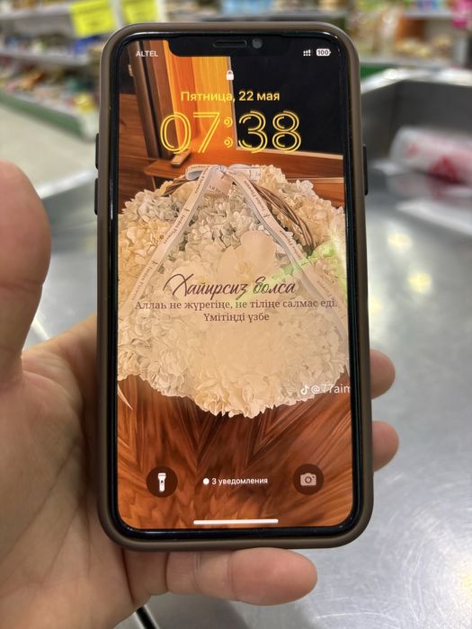 Iphone XR 64 гб 65000тг