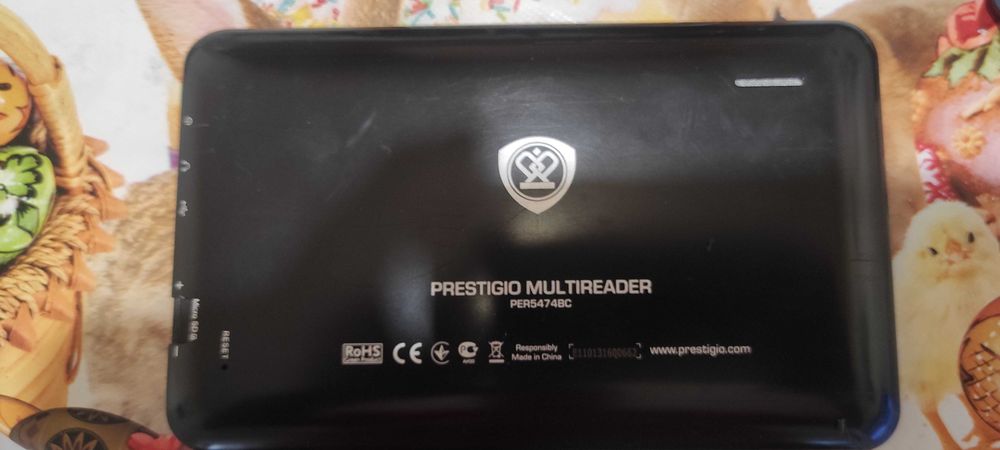 Стари зарядни за телефони