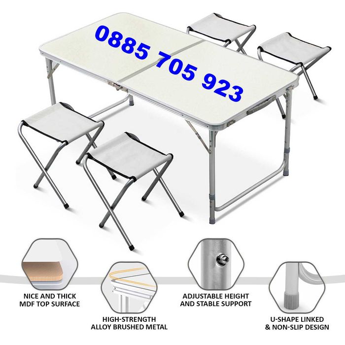 Алуминиева Сгъваема Маса + 4 Стола 120x60  за пикник къмпинг градина