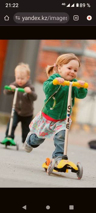 Самокат недорогой