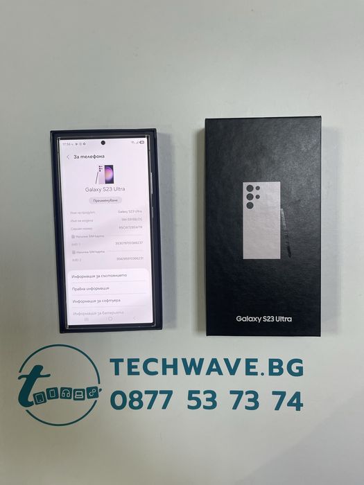 Samsung Galaxy S23 Ultra 256GB Lavender