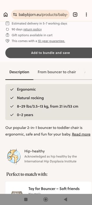 Бебешки шезлонг BabyBjorn с играчка