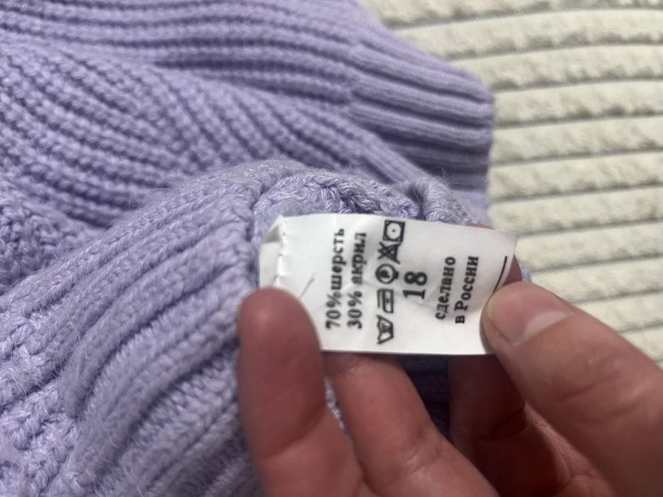 Свитер шерсть  теплый