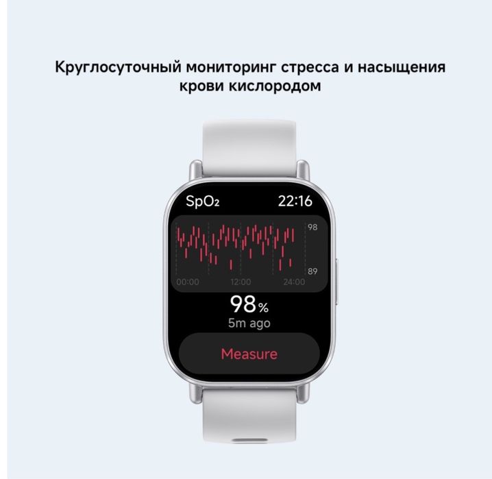 Redmi Watch 5 Active