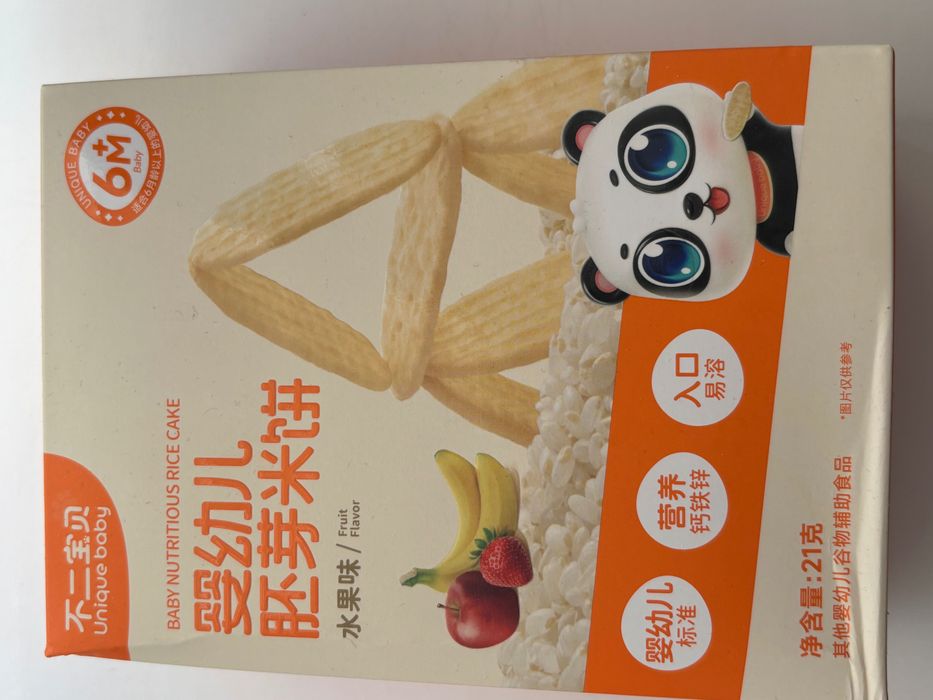 Рисовые печенья unique baby