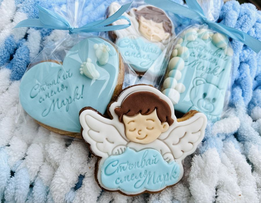 Меденки за всеки повод