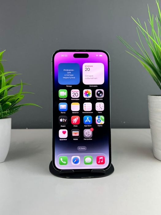 Телефон Apple iPhone 14 Pro Max 256GB