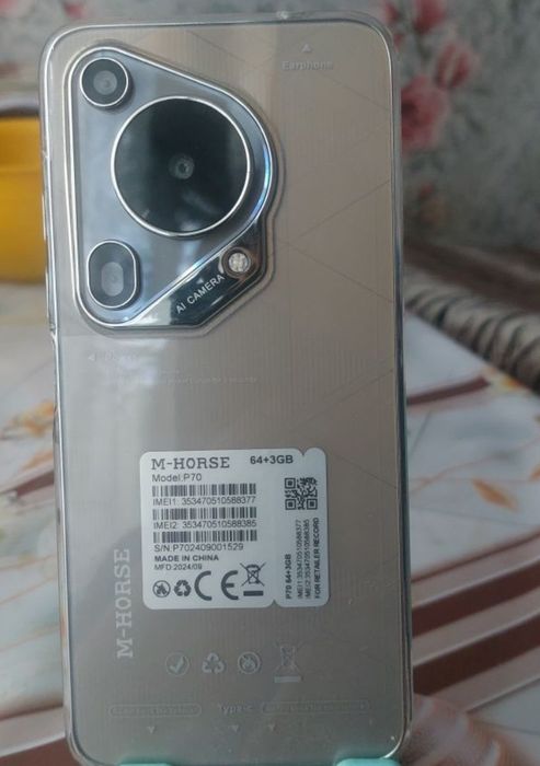 Смартфон Coolopad a 10