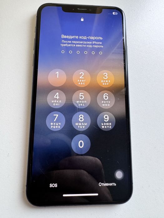 Iphone 11 pro max icloud!