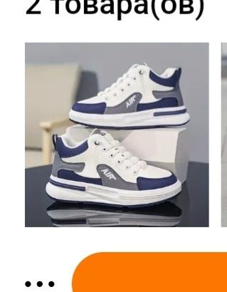 Обувь, для мальчика, размер 35