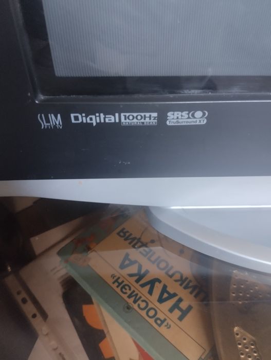 Продается телевизор