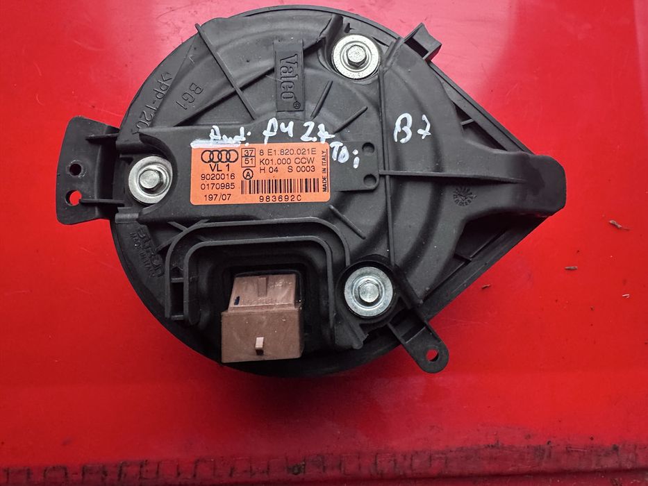 Моторче парно Audi A4 Seat Exeo Skoda Octavia