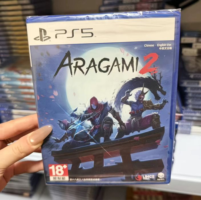 Игра для PS5 Aragami 2