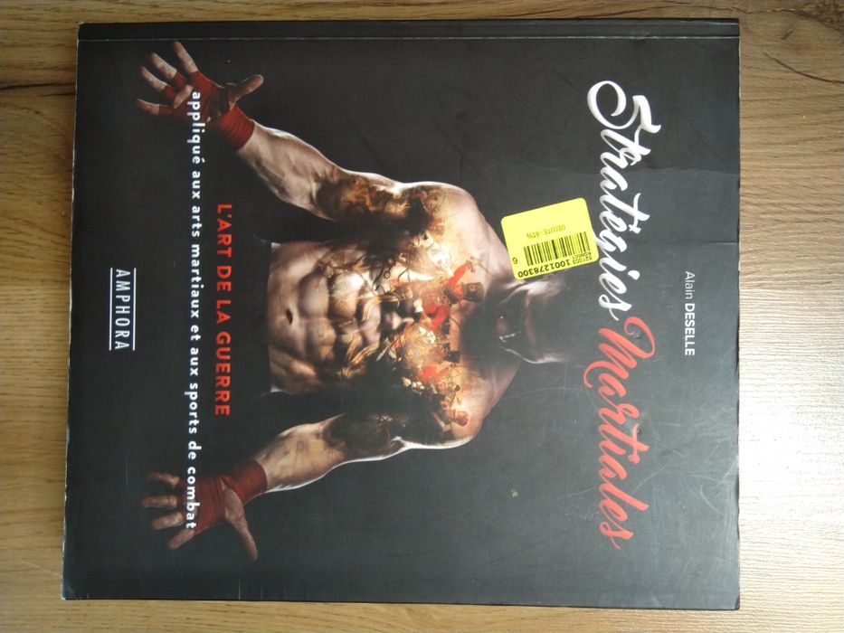 Книга за бойни стратегии и тактики