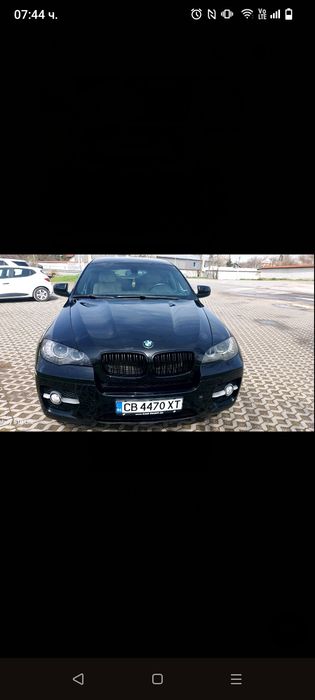 Може и бартер за имот или друк автомобил