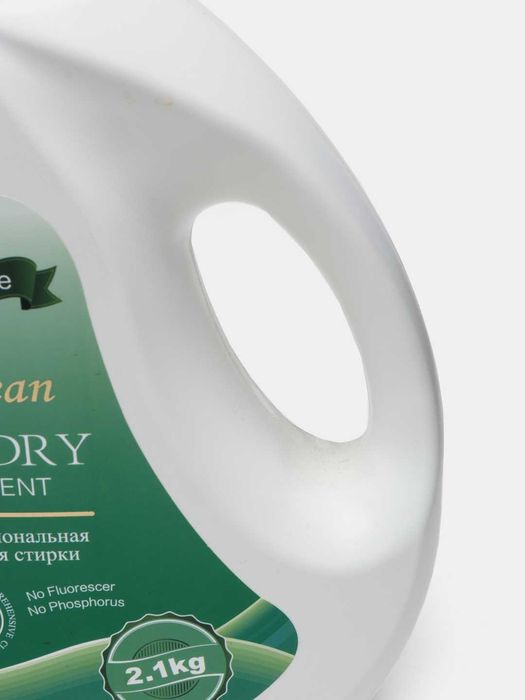 Антибактериальный стиральный порошок против пятен и бактерий.