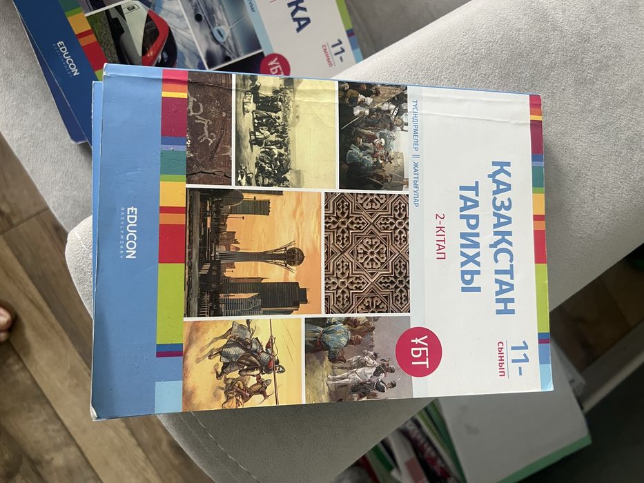 Продам  книги все в одни руки