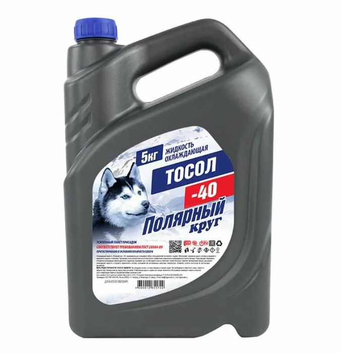 тосол антифриз дот