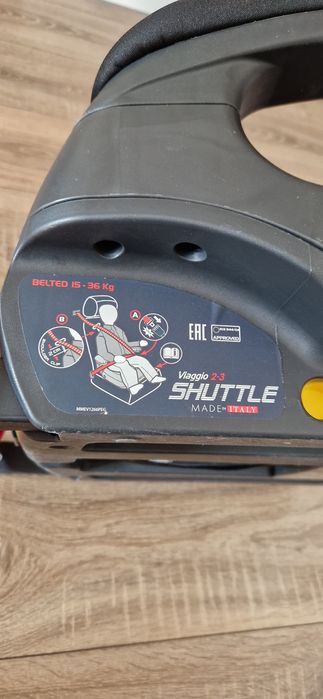 Детска седалка за кола