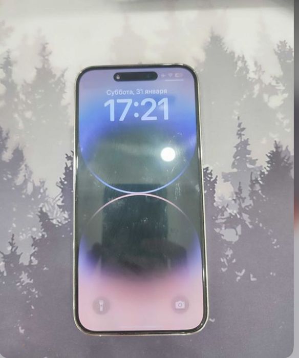 Срочно Продам IPhone 14 Pro Max