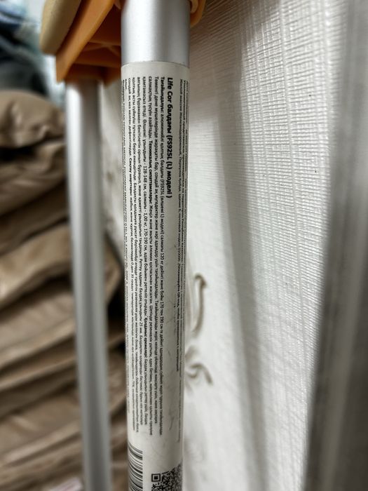 Продам костыли( балдақ, балтақ, костыль)