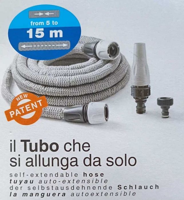 Градински маркуч ARMADILLO 7.5 м или разтегателен маркуч 5 /15 м. Нови