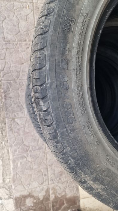 Продам летнию резину