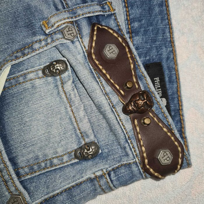 Тотална промоция само за Коледа-Дънки- PHILIPP PLEIN-от350лв на 280лв.