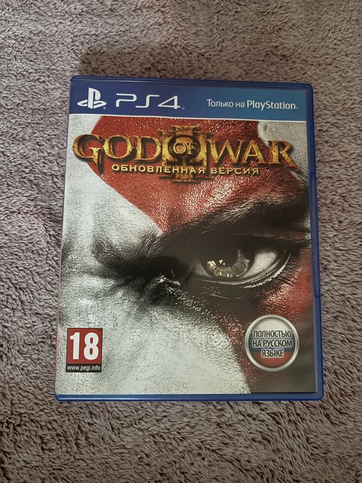 Продам диски для Ps5