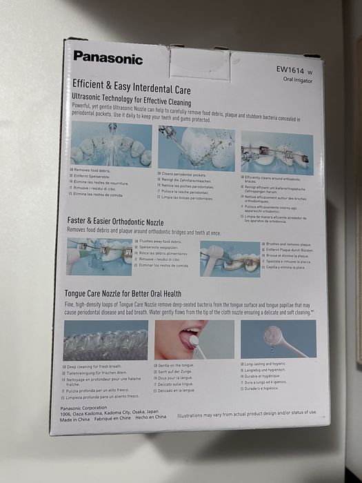Panasonic DentaCare Зъбен душ