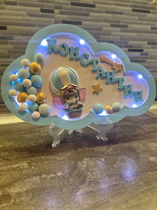 Ръчно изработена детска лампа със слонче