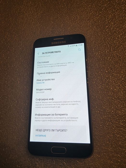 S6 32gb Samsung Galaxy