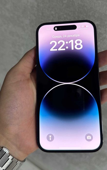 iPhone 14 pro sotiladi