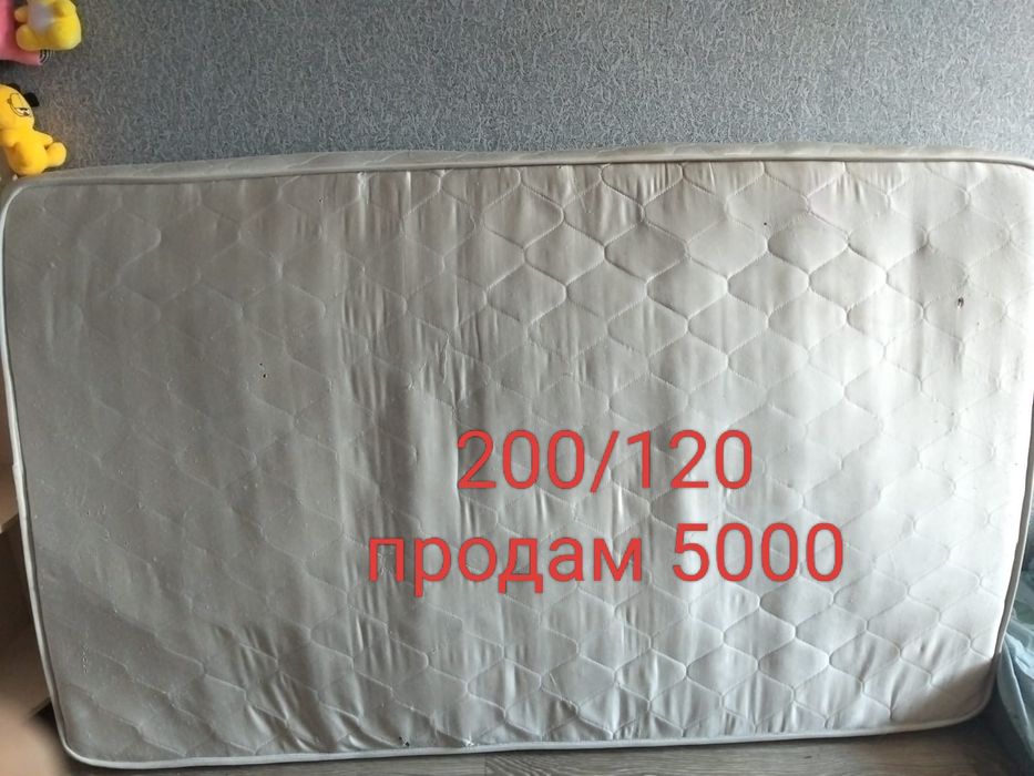 Матрас продам пружины