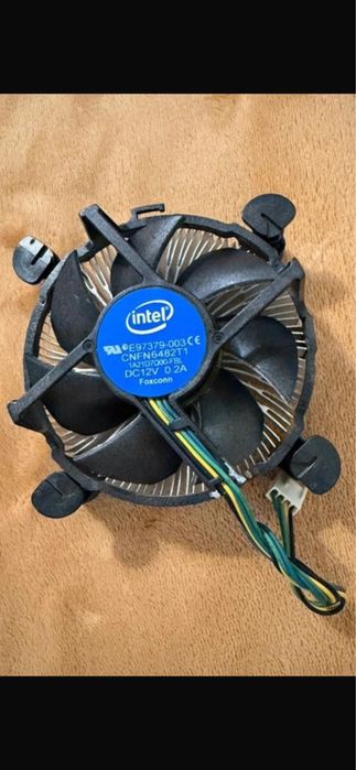 Cooler Intel Stock LGA 1151!