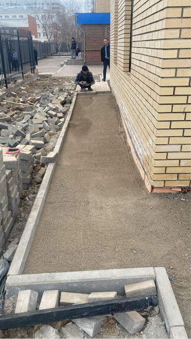 Укладка тротуарной плитки