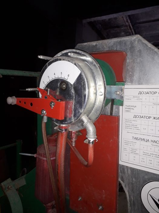 Запчасти пк20 супер