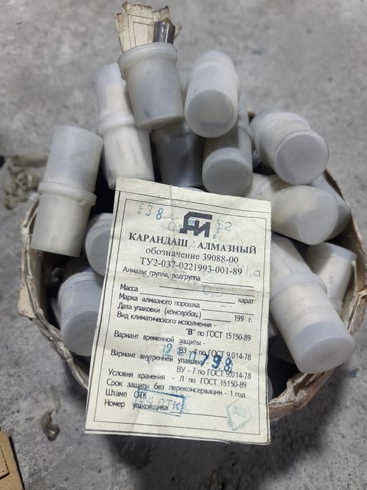 Шлифовальный круг  алмазный бруски алмазный карандаш