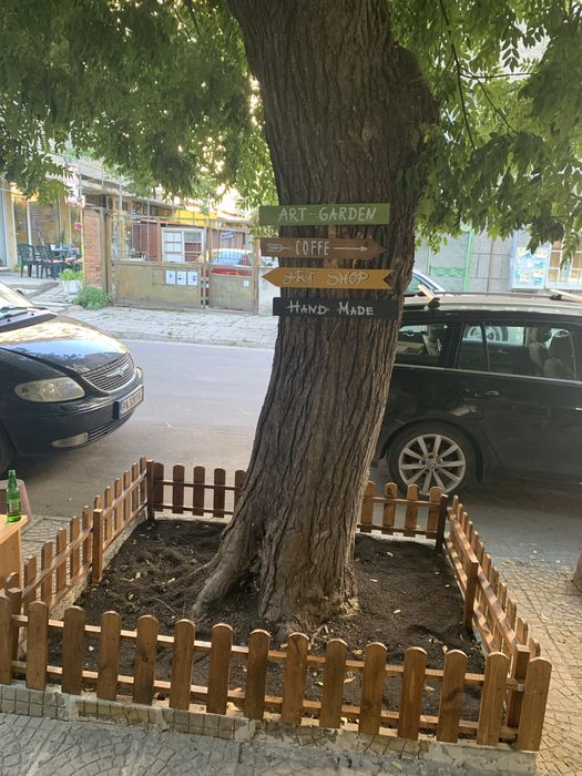 Градински декоративни оградки
