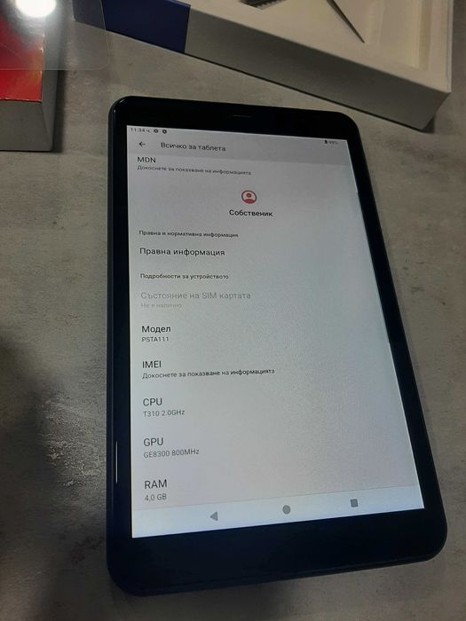Нов Таблет Prestigio Light PSTA111 64/4 .Android 14. 8 inch