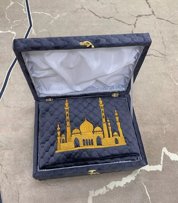 Набор для намаза