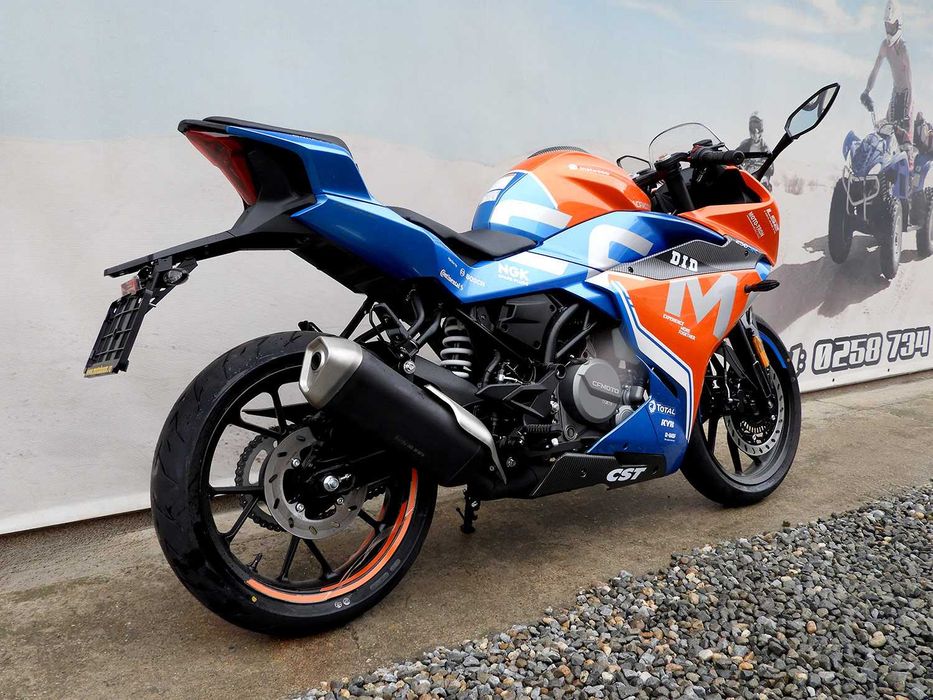 Motocicletă CFLITE 250SR 2026 | Rate | Leasing