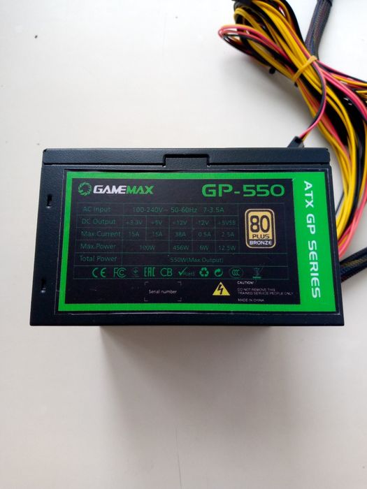 Блок питания GAMEMAX GP-550 80 Plus Bronze
