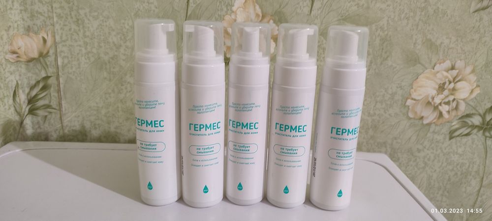 Очиститель для кожи .