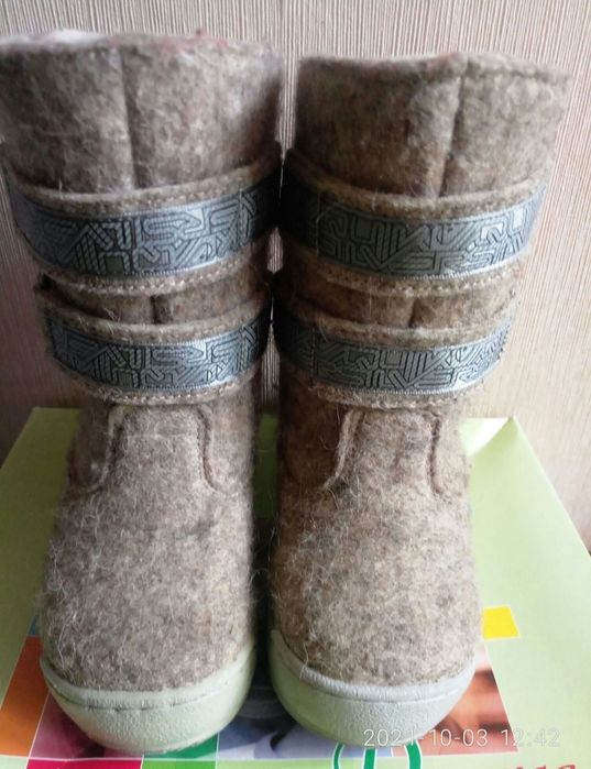 Валенки 26 размер