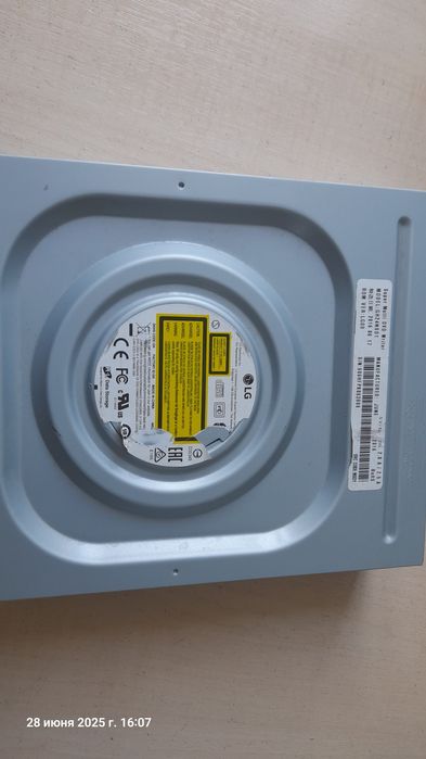 Дисковод для пк фирмы LG