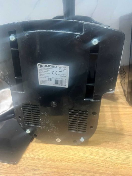 Кофеварка Redmond RCM-1511