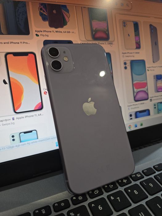 Iphone 11 purple