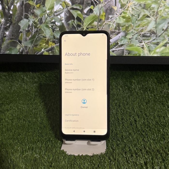 Redmi A1+ arzomchi madel