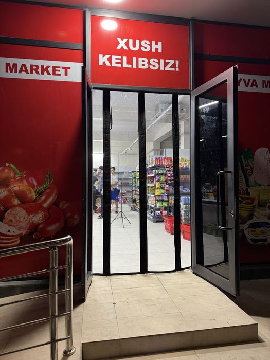 Магнитли парда | Magnitli parda. Chegirma bor